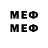 Метамфетамин мет Fobeng mov