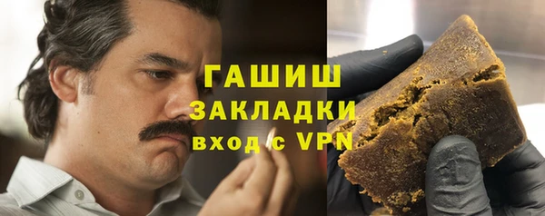первитин Абаза