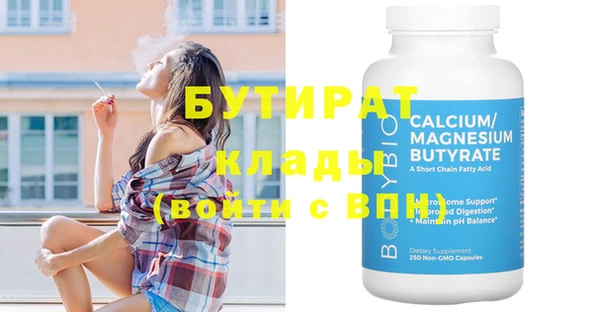 a pvp Абинск