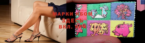 гидропоника Алексеевка