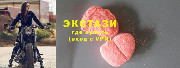 марихуана Абдулино