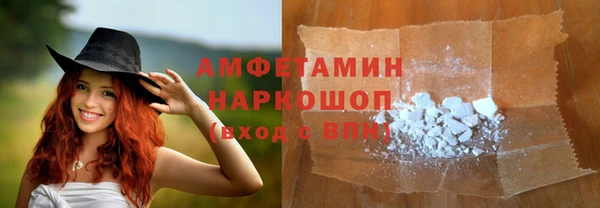 соль ск Алзамай