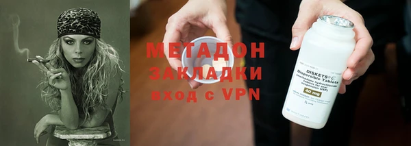 мефедрон VHQ Пересвет