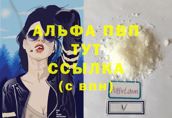 гидропоника Алексеевка
