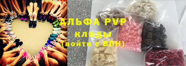 соль ск Алзамай