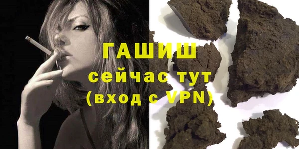 гидропоника Алексеевка