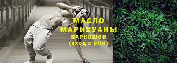 mdpv Пестово
