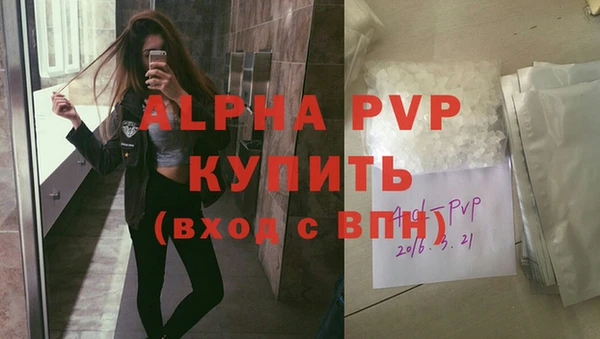 гидропоника Алексеевка