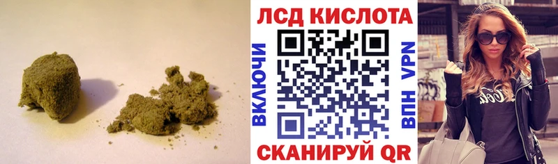 LSD-25 экстази ecstasy  Талдом 