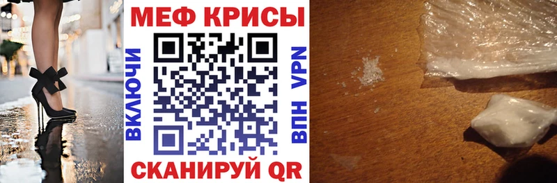 МЯУ-МЯУ VHQ  Талдом 
