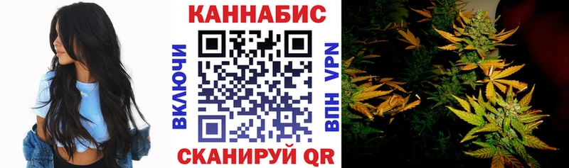 Шишки марихуана LSD WEED Талдом